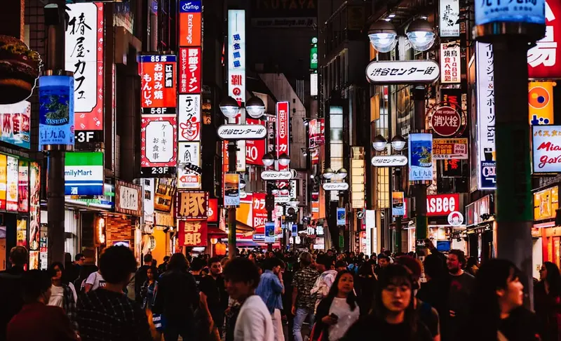 Brian.Tokyo Premium Domain